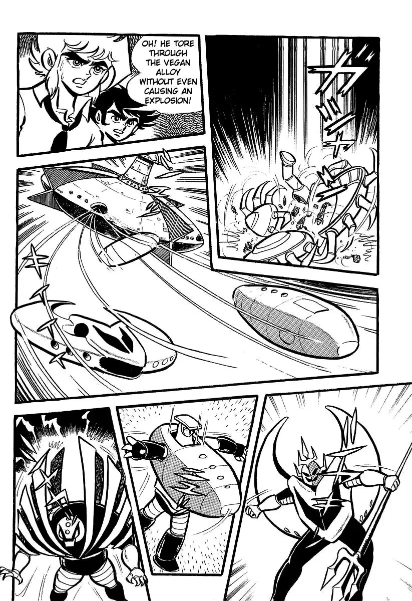 UFO Robo Grendizer (OUTA Gosaku) Chapter 4 44